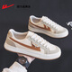 Reli Canvas Schuhe Herrenschuhe Frauenschuhe Frühling und Herbst Klassische Schuhe Herren bequemer lässige Schuhe atmungsaktives vielseitiges Paar des Paares Rice Brown 41