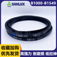 Sanlix Dreiecksgürtel B Typ B1346 B1372 B1397 B1422 B1448 B1473 B1 B1118LI