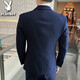 
Playboy [high-end] suit men's suit men's slim business casual formal suit men's best groom groom dress jacket black double button suit + vest + shirt + big gift bag XL