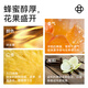 高朗· Goalong【青春版 】 单一麦芽威士忌 700ml 40%vol 威士忌洋酒 500ml×1瓶送50ml随机酒样