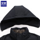 ROMON hooded cotton coat men's jacket 2025 winter new warm plus velvet men's cotton coat men's dad top black 2XL (recommended weight 130-145Jin Jin equals 0.5 kg)