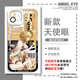 Vivo 2D Star Iron Agraya Big Black Tower Mobile Case Vivox200iqoooneo9oppok12 OnePlus 12 E9901 Vivo Снятие этой модели обслуживания клиентов в серии предметов
