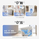 Panasonic smart toilet, fearless low water pressure, fully automatic sensing, foot-sensing smart toilet V series [foot-sensing flush] fearless low water pressure V7