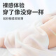 祺安熊猫乳木果油婴儿护臀拉拉裤XL码34片超薄【品牌直供 安心品质】