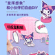 Livre magnétique magnétique de première classe Autocollant magnétique autocollants pour enfants House Play House Toy Girl Cutout Cartoon Cartoon Sanri