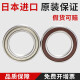 
Original imported NSK deep groove ball bearings 6900-6928 ZZ iron cover DDU rubber cover Open type without sealing 6908 ZZ (iron cover)