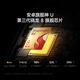 小米（MI）REDMI K80 第三代骁龙8 2K新国屏 国家补贴 玄夜黑 16GB+512GB 红米5G至尊手机【赠话费券】