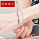 Xinqiu platinum bracelet for women Sansheng III platinum bracelet pt950 semi-solid glossy bracelet Valentine's Day gift 4.9-5.1g/inner diameter 54mm/glossy single circle
