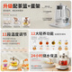 Joyoung 0 Glue Health Pot Glass Flower Teapot Detachable Tea Basket Customized 12 Functions Tea Maker Electric Kettle 1.5L WY155