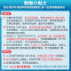 XMSJ美的净水器M6pp滤芯MRC15861687B1592A-50GMRO208B-4滤芯 (M6_PP+C1+C2+10寸RO蓝膜) +(小