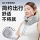 Slaiyi u-shaped pillow neck pillow portable travel neck memory foam car inflatable U-shaped airplane nap u-shaped headrest
