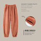 浪莎（LangSha）睡裤女秋冬季珊瑚绒加绒加厚长裤仙女暖暖裤法兰绒大码家居裤 DK1049 L