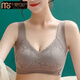 Modal 2026 New Latex Bra Adjustable Wireless Gathering Breasts Beautiful Back Seamless Vest Bra Skin Color Single Piece XL 85ABC 120-140Jin Jin is equal to 0.5kg Wear