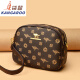 Canguro (canguro) 2025 nuevo bolso para mujeres bolsas de concha de doble cremallera otoño e invierno bolso de cuerpo cruzado de cuerpo de doble capa