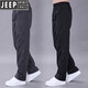 JEEP SPIRIT运动男士休闲裤夏季薄款2025新款直筒裤宽松型阔腿裤男户外冲锋裤 616黑色夏季 XL 【120-140斤】