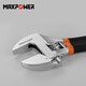 Llave móvil de potencia máxima Mango de placa móvil multifunción Mango de plástico Anti-Slip Llave para el hogar Llave de apertura móvil 4 pulgadas (abertura 15 mm) M11303
