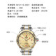 
Tudor Swiss watch Fashion series calendar automatic mechanical women's watch 28mm gold champagne disc M12113-0001