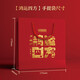 Made in Jingdong, Hongyun Four Black Tea 500g, Jinjun Mei Zhengshan Small Sprout Dianhong Qimen Black Tea New Tea Gift Box Self-operated