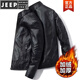 JEEP SPIRIT海宁皮夹克男皮衣外套男士春秋冬季新款潮流款机车衣服潮流上衣男 9923【黑色加厚】 加绒 L