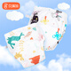 Babyprints training pants for men and women baby diapers baby pants pure cotton learning toilet underwear waterproof washable diaper 90