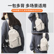 Huili chest bag men's trendy sports student shoulder bag shoulder bag boys waist bag fashion small bag women crossbody bag travel bag