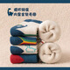 Yu Zhaolin 5 pairs of children's socks for autumn and winter, plus velvet and thickened baby warm socks, boys' terry socks, medium and large children's towel socks
