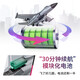 4DRC glider remote control aircraft fighter aircraft model super large drop-resistant glider toys boys and children's birthday gift deep space gray light version [double electric battery life of 1 hour]
