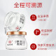 Jiuzhitang Instant Bird's Nest Flower Gift Box 75G*6 Flaschen für schwangere Frauen und Mütter, um Eltern und Älteste zu High-End-Tonikern für das Drachenbootfest zu schicken