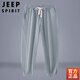 JEEP SPIRIT亚麻裤子男夏季薄款棉麻裤中国风大码男裤束脚哈伦裤宽松休闲长裤 深灰色 2XL