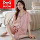 Catman (MiiOW) pajamas for women summer ice-sensing short-sleeved cropped pants thin summer silk cool loose home clothing 983 M [80 100Jin [Jin equals 0.5 kg]]