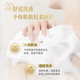 Keyouran Ding Yuxi's same style shower gel with rhubarb bottle 550ml, skin-beautifying fragrance, moisturizing, refreshing and long-lasting fragrance