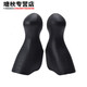 Shanbei Road Biker Change Protection Cover ST-4700R8000580030003500 Adecuado para el cambio de mano Cubierta R20 Cambio de mano ST-7020/7025