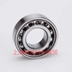 NSK Angular Contact Bana Roiling 7021/7022/7024/7026/7028/am/ac/acm/aw Otros otros 7024ac Bakery Holder