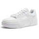 
361 sports shoes men's shoes summer breathable leather panel shoes thick sole casual white shoes simple and versatile low top shoes for boys 6622-361 degree white/wheat brown 41