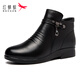 Red Dragonfly Women's Shoes 2024 Winter New Genuine Leather Warm Mom Cotton Shoes Middle Heel Plus Fleece Women's Short Boots Non-Slip Middle-aged Women's Boots Black WTC9277 37