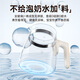 Daewoo Full Verre à température constante Température Kettle Baby Milk Bilker Température constante Isolation de bouilloire Brewing Kettle Electric Kettle 1.3L