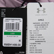 安德玛（Under Armour）官网女装 2024冬季新款户外出行活动保暖干爽舒适运动羽绒服外套 1355833-698 165/84A M