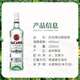 Bacardi Weißer Rum Golden Rum Fremdwein Mojito Barkeeper Basis Wein importiert Originalflaschen Mix Kombination Bacardi Weißer Rum 1000ml 1 Flasche