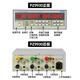 Kezhitu Customized Intelligent Electrical Parameter Messung Instrument 9902 AC-DC-LED-Leistungsentester dreiphasige digitale Leistungsmesser PZ9800 (Basistyp) AC-Einphase