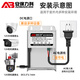 
Security License Monitoring power adapter 12V2.5A camera outdoor waterproof power box Voltage stabilization foot flow ABLK-T1688