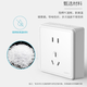 Chint (CHNT) switch socket surface-mounted socket wall panel five-hole two-three socket 86 type surface-mounted 1C series NEW1-C11100A three-hole 16A