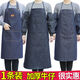 Haoying welder denim apron for men and women, factory labor protection, anti-fouling canvas, wear-resistant work kitchen apron work clothes, denim apron 95cm 1 piece, trial wear