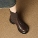 Asacho sheepskin thick-soled short boots for women in autumn and winter commuting wool socks boots small heightened Martin boots women's sleeve boots brown 37