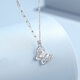 TTMIX Platinum PT950 Necklace for Women Butterfly Pendant Platinum Clavicle Chain Set for Girlfriend 3.8-4.0g