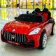 
Lulu Mouse children's electric car four-wheeled remote control baby car men and women children toy car can be seated in four-wheel drive charging stroller black + dual-wheel drive + leather seat + remote control