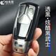 
Standard car family Audi key cover transparent Q5LA4LA5 suitable for men and women, simple soft key case, transparent black + fully transparent A (2 key covers) recommended