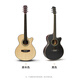 Acacia Bird Guitar Folk Guitar 40 Inch Beginners Beginner Guitar Matte Wood Color