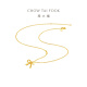 Chow Tai Fook Collier de pendentif en or arc pour les femmes pour femmes chaîne en or (Coût de la main-d'œuvre: 420 moins) EOF1387 45cm en or plein environ 4,00 g