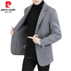 Pierre Cardin 100% wool double-sided woolen coat men's woolen coat suit collar winter short high-end cashmere jacket black 5821-100 wool 175/88A L-120-135Jin Jin equals 0.5 kg