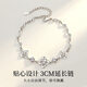 LAOLATU four-leaf clover platinum bracelet for women PT950 platinum fashion jewelry Chinese Valentine's Day gift for girlfriend and wife Free engraving/ghostwriting greeting card/scheduled delivery